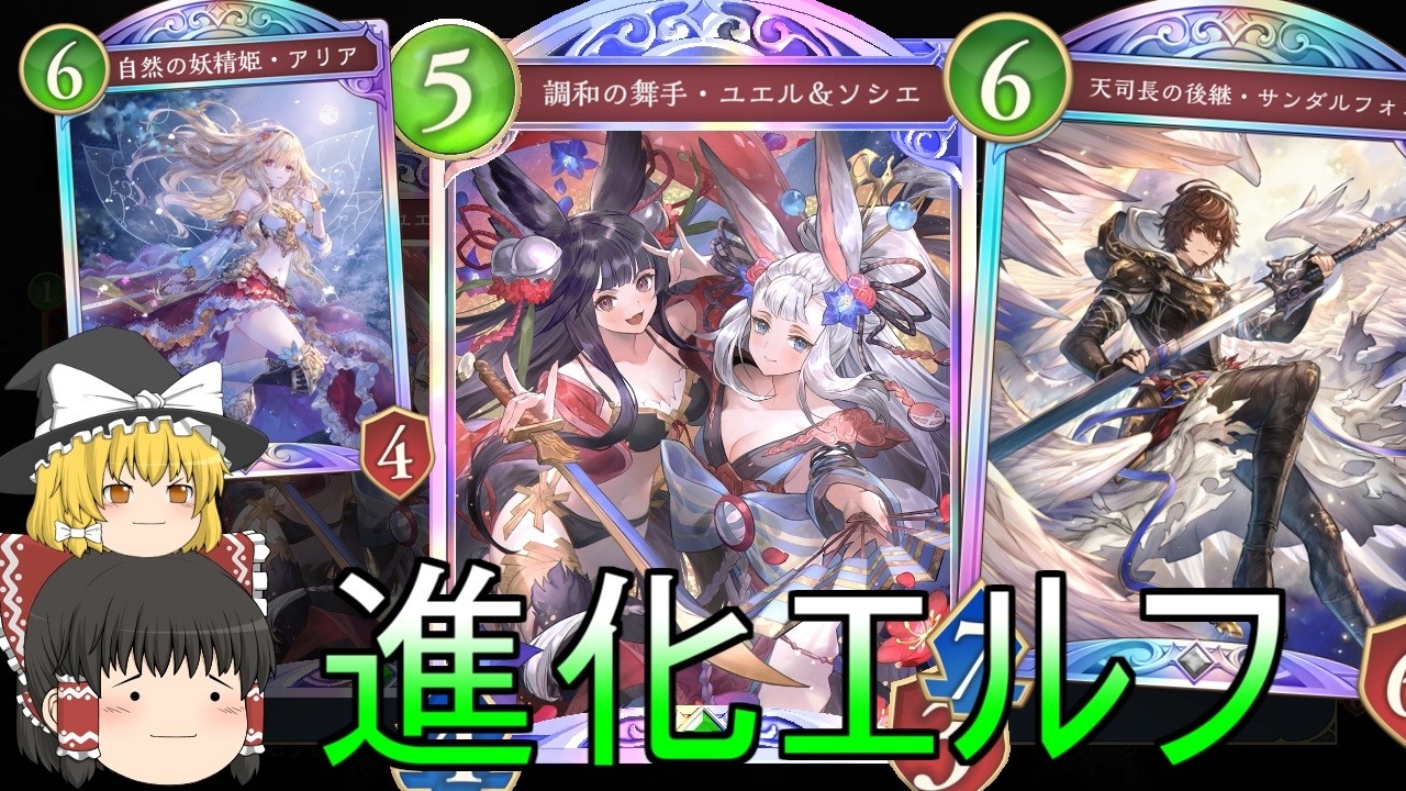 全てのクリーチャーに