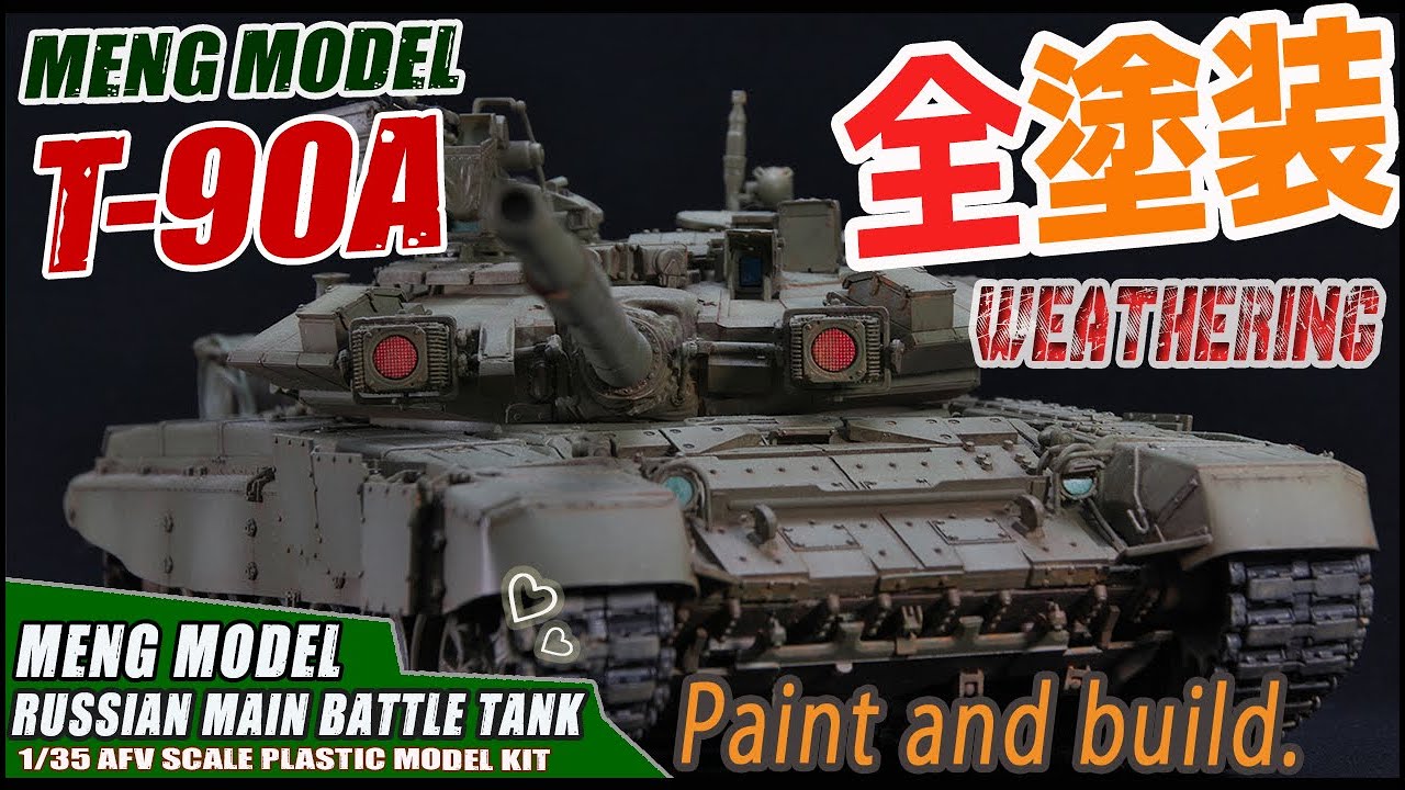 MENG 1/35 Russian T-90A MBT TS-006 plastic model kit Beginners