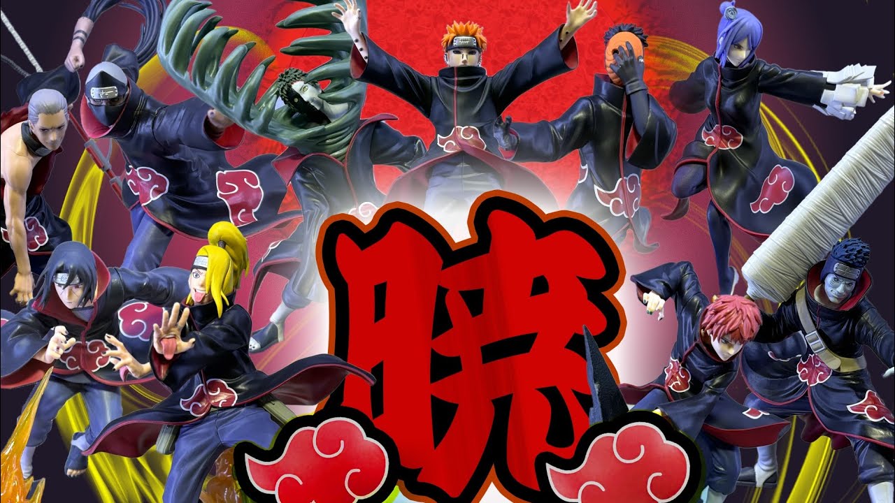 Akatsuki Gathering] Naruto Akatsuki Prize Figures Unboxing