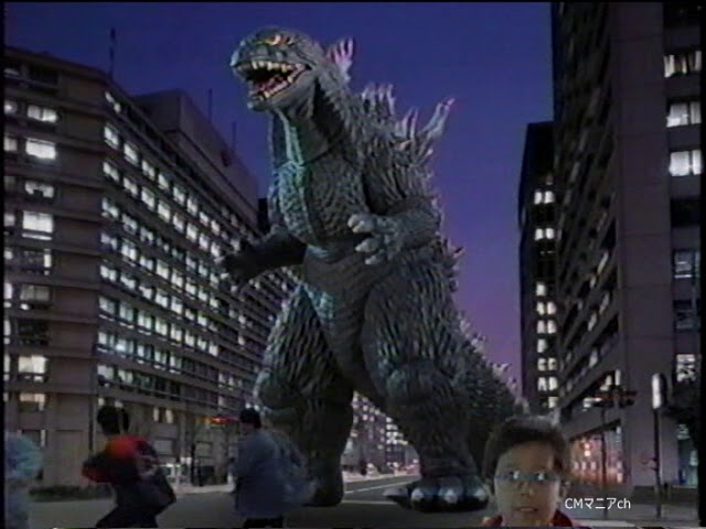 CM 2000年】バンダイ 激突サウンド ゴジラVSオルガ - YouTube