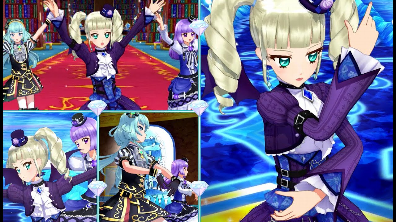 アイカツフレンズ！藤堂ユリカで「ゴシッククールコレクション」あるが