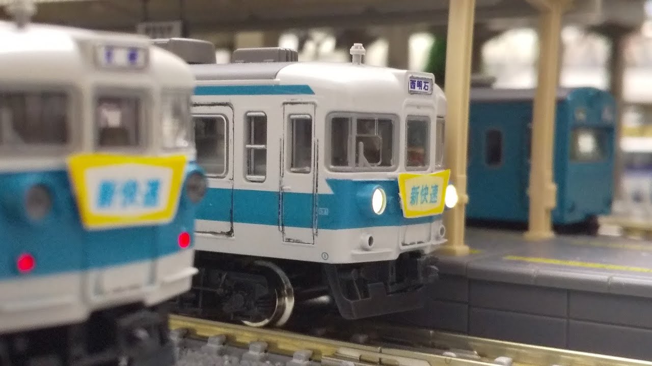鉄道模型【Nゲージ 走行動画】国鉄153系新快速色(ブルーライナー