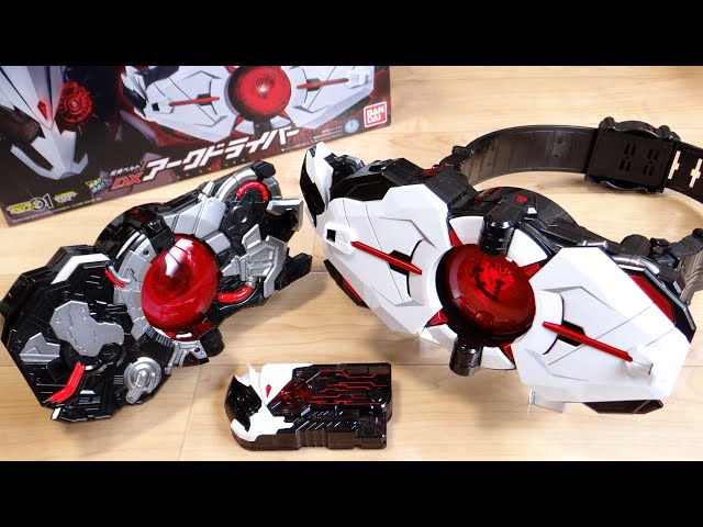 仮面ライダーゼロワン イズ風ドライバーセット（発光＆重塗装＆音量