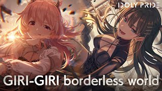 LizNoirフェス 告知PV【IDOLY PRIDE/アイプラ】 - YouTube