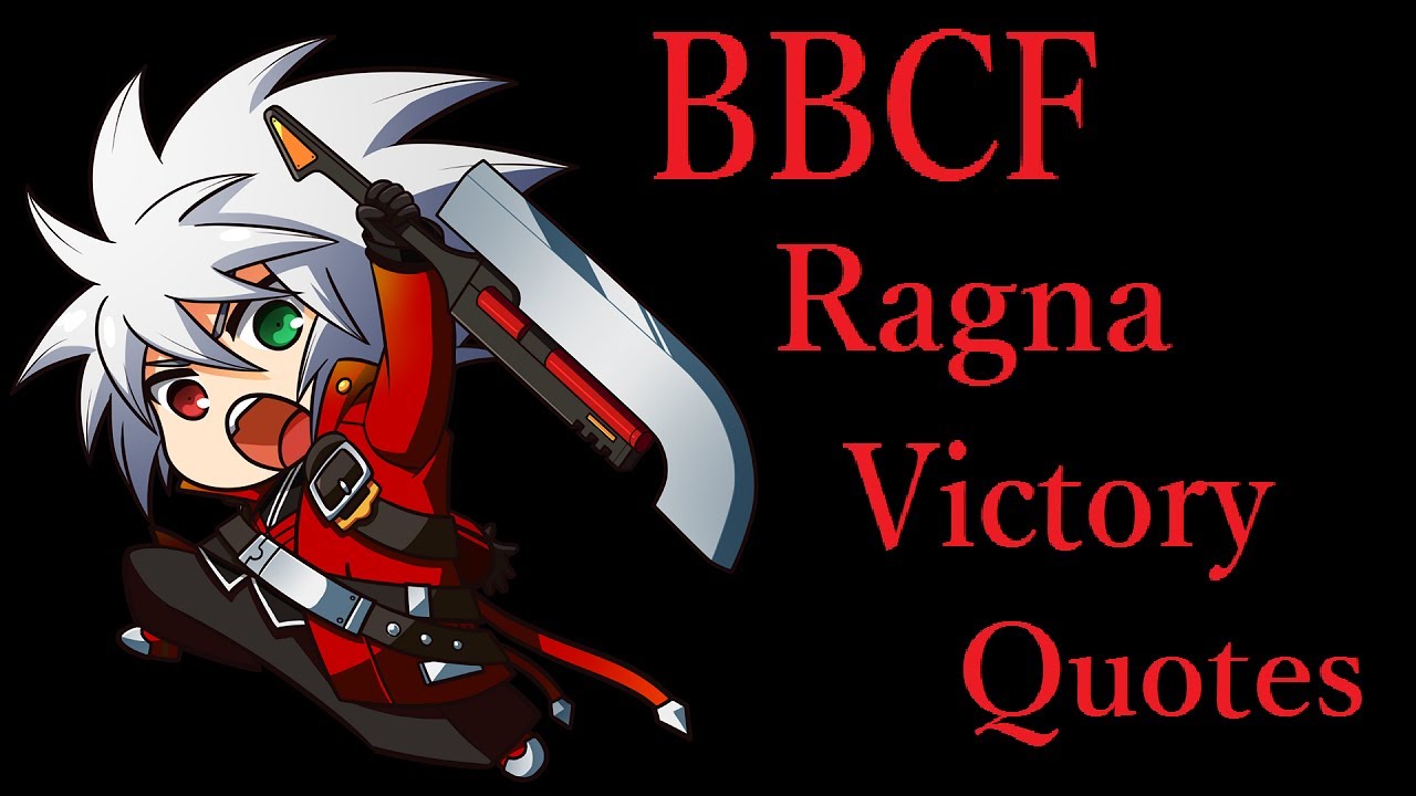 BBCF ラグナ 勝利台詞集【BBCF Ragna Victory Quotes】CV:杉田智和
