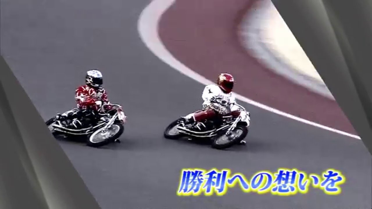 SG第30回スーパースター王座決定戦（川口オート）のCM - YouTube