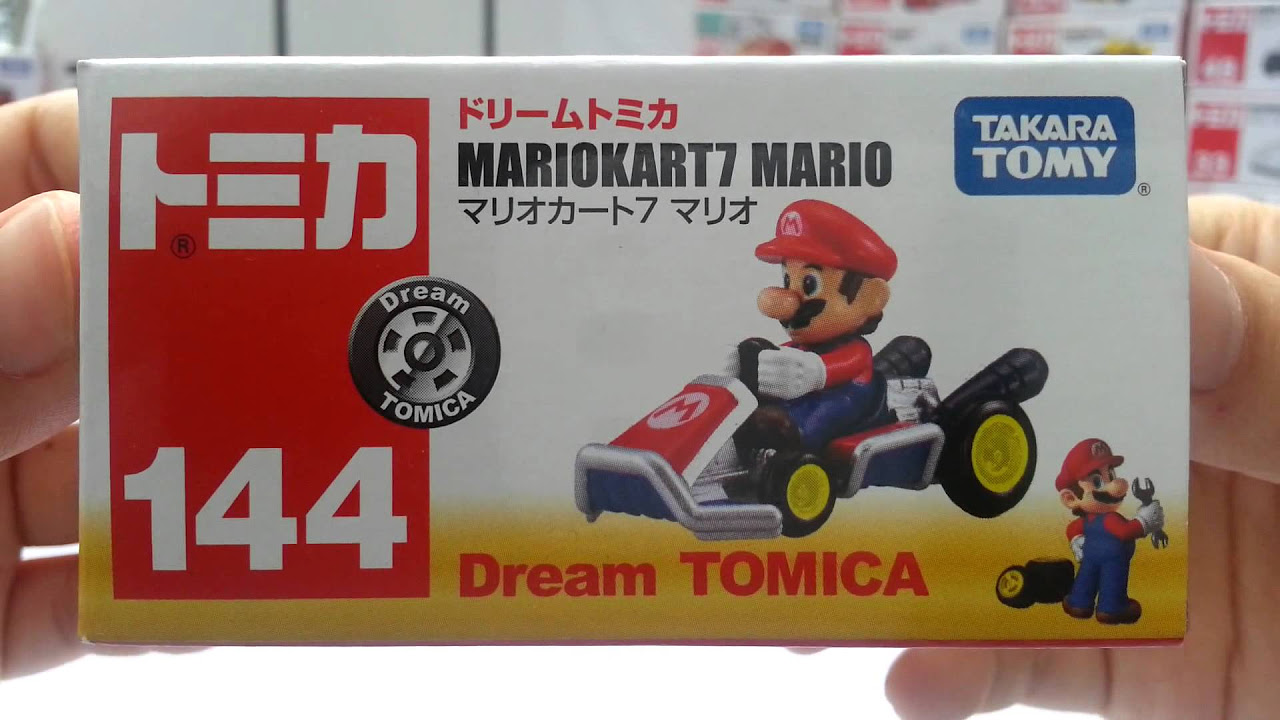 ドリームトミカ メタルマリオ 東京おもちゃショー2013 - YouTube
