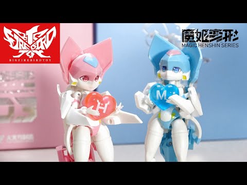 Mahime transformation] Transform into a stealth aircraft 03 & 04