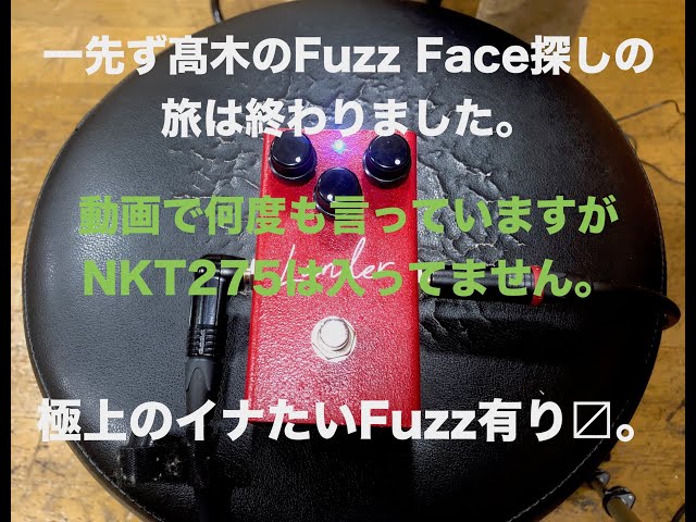 Virtues - Lander CULT Limited “iss.1” 野太くて、イナたいがなんでか