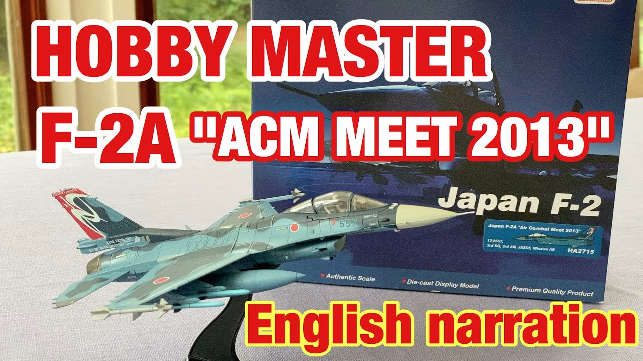1/72 Mitsubishi F-2A “VIPER ZERO” from HOBBY MASTER - YouTube