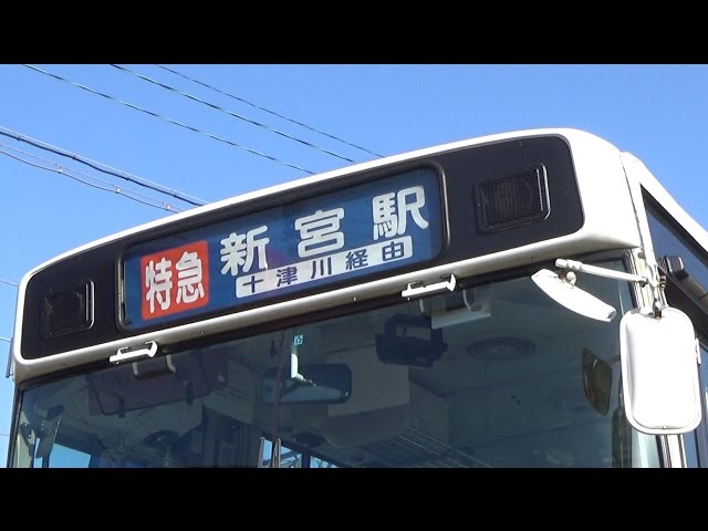 方向幕全コマ回し 八木新宮特急バス専用車両（日野U－HU3KLAA