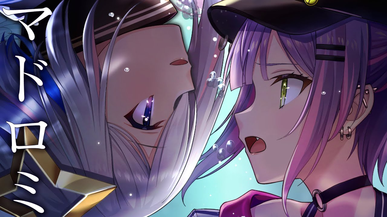 MV] Amane Kanata, Tokoyami Towa - madoromi [Deep Insanity ASYLUM