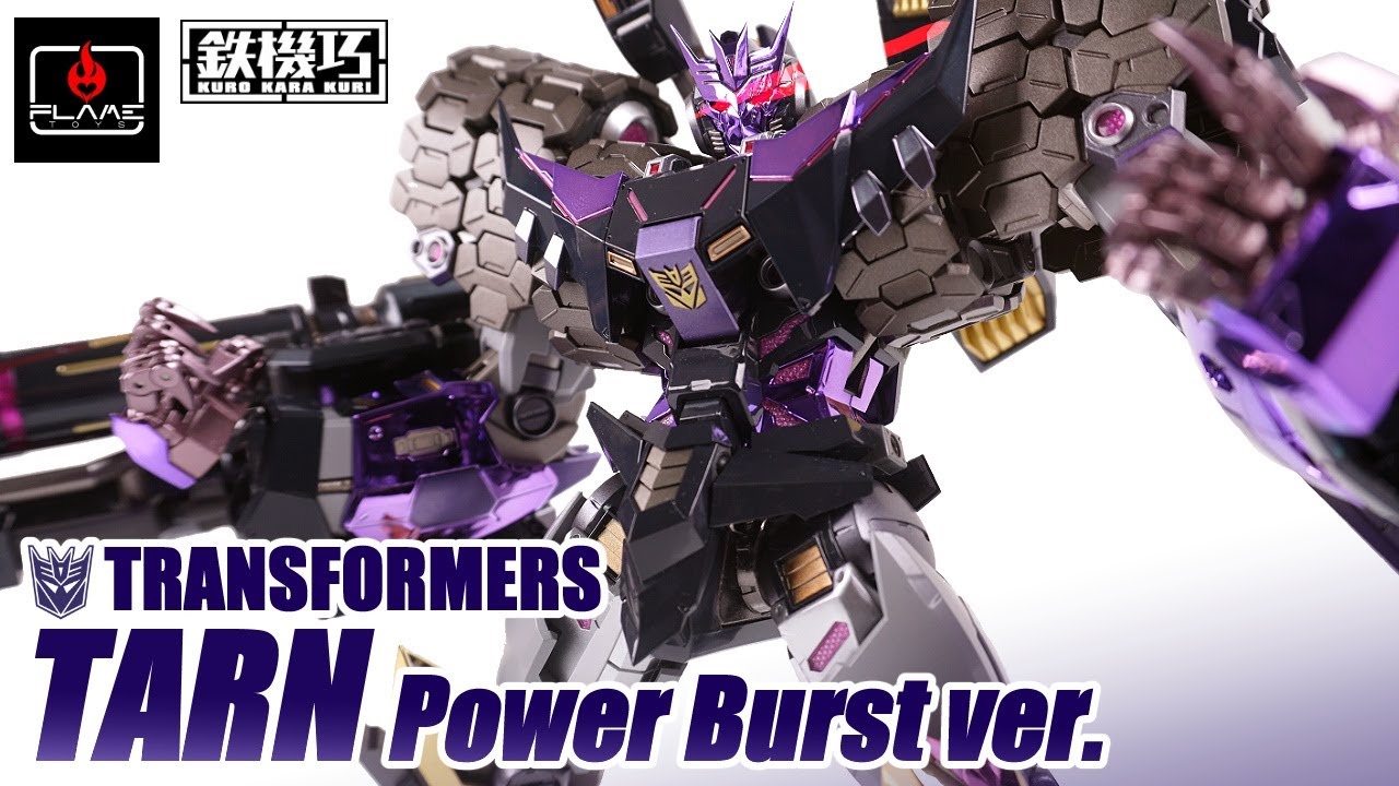 Limited edition with plated finish! [Tekkiko #02P] Transformers