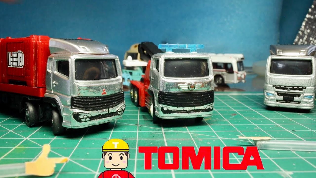 トミカで新型スーパーグレート・カスタムの作り方 - YouTube