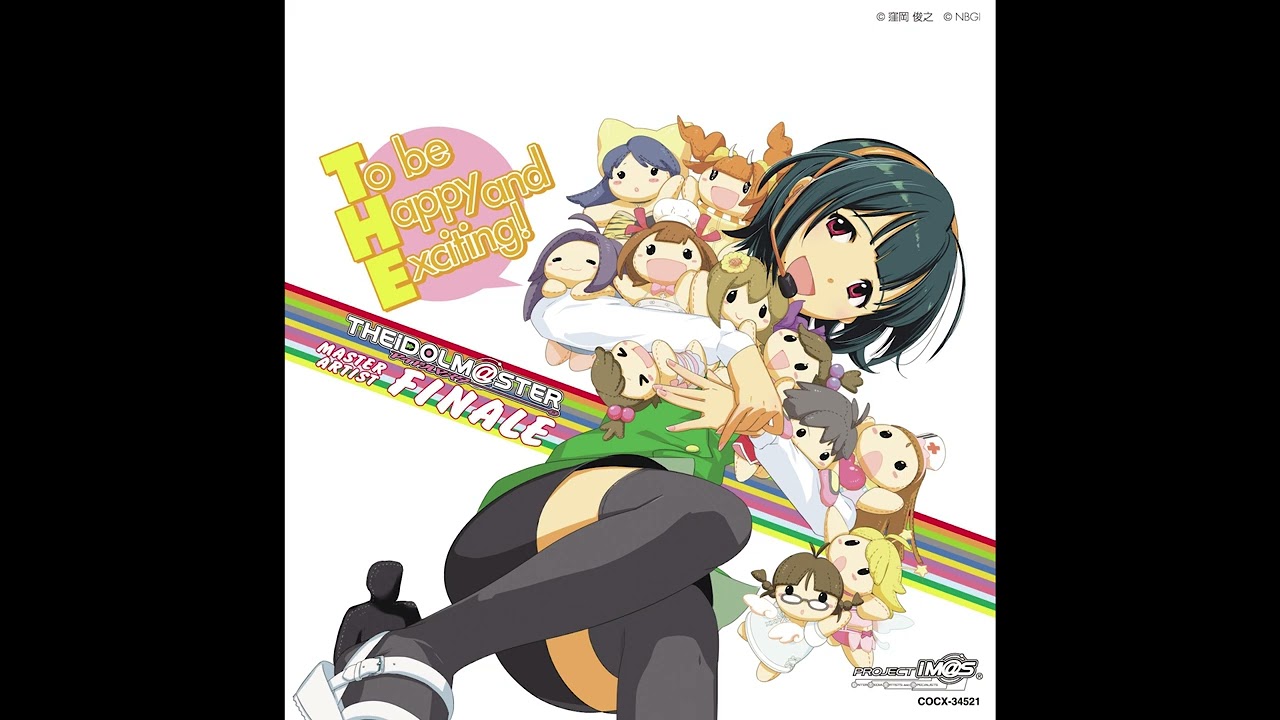 音無小鳥 (Kotori Otonashi) - 空 [Official Audio] - YouTube