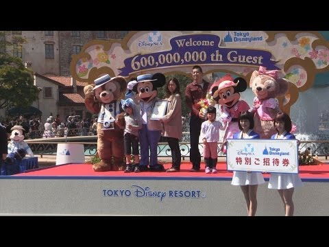 Tokyo Disneyland and DisneySea welcome 600 millionth visitor - YouTube