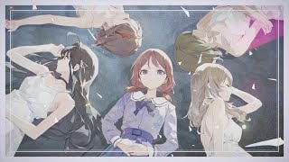 キャラクターソング】ガールズバンドクライ トゲナシトゲアリ 運命に