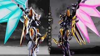 METAL ROBOT魂 ＜SIDE KMF＞ ランスロット・アルビオン ゼロの特集