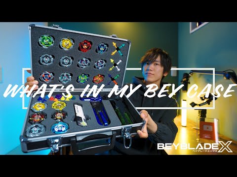 新シリーズ直前】What's in my BEY CASE ベイケースの中身 2025ver