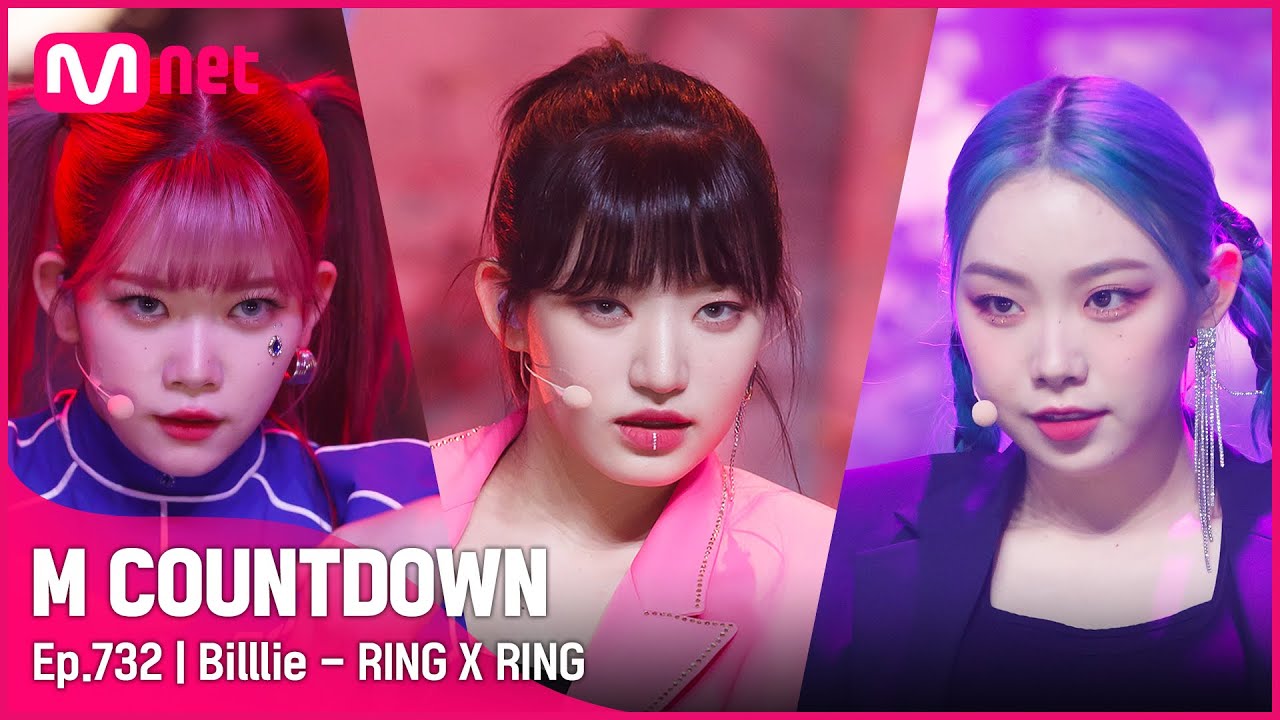 Billlie RING X RING 特典 トレカ TSUKI ツキ Billlie RING X RING