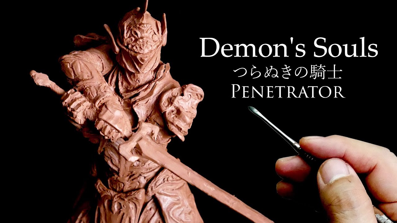 デモンズソウル つらぬきの騎士を作ってみた Demon's Souls