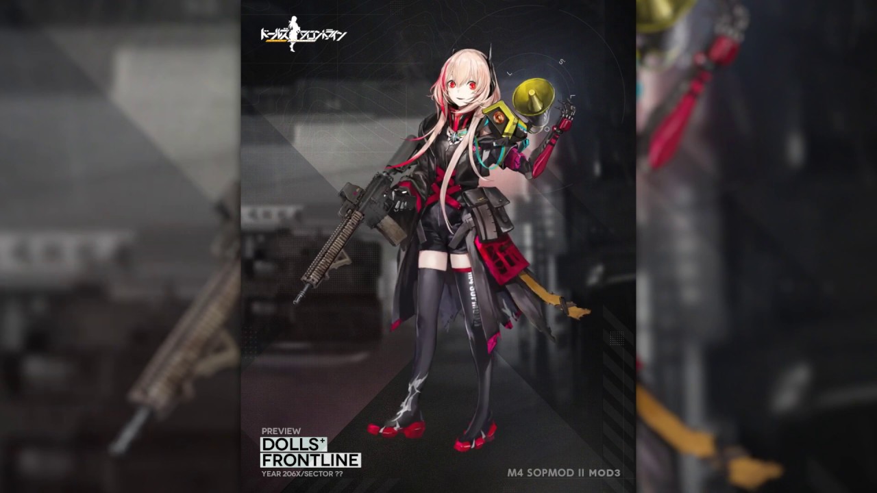 ドールズフロントライン 『M4 SOPMOD II MOD3』Live2Dプレビュー公開
