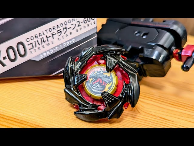BX-00 Cobalt Dragoon 2-60C Metal Coat: Black Beyblade X COBALT