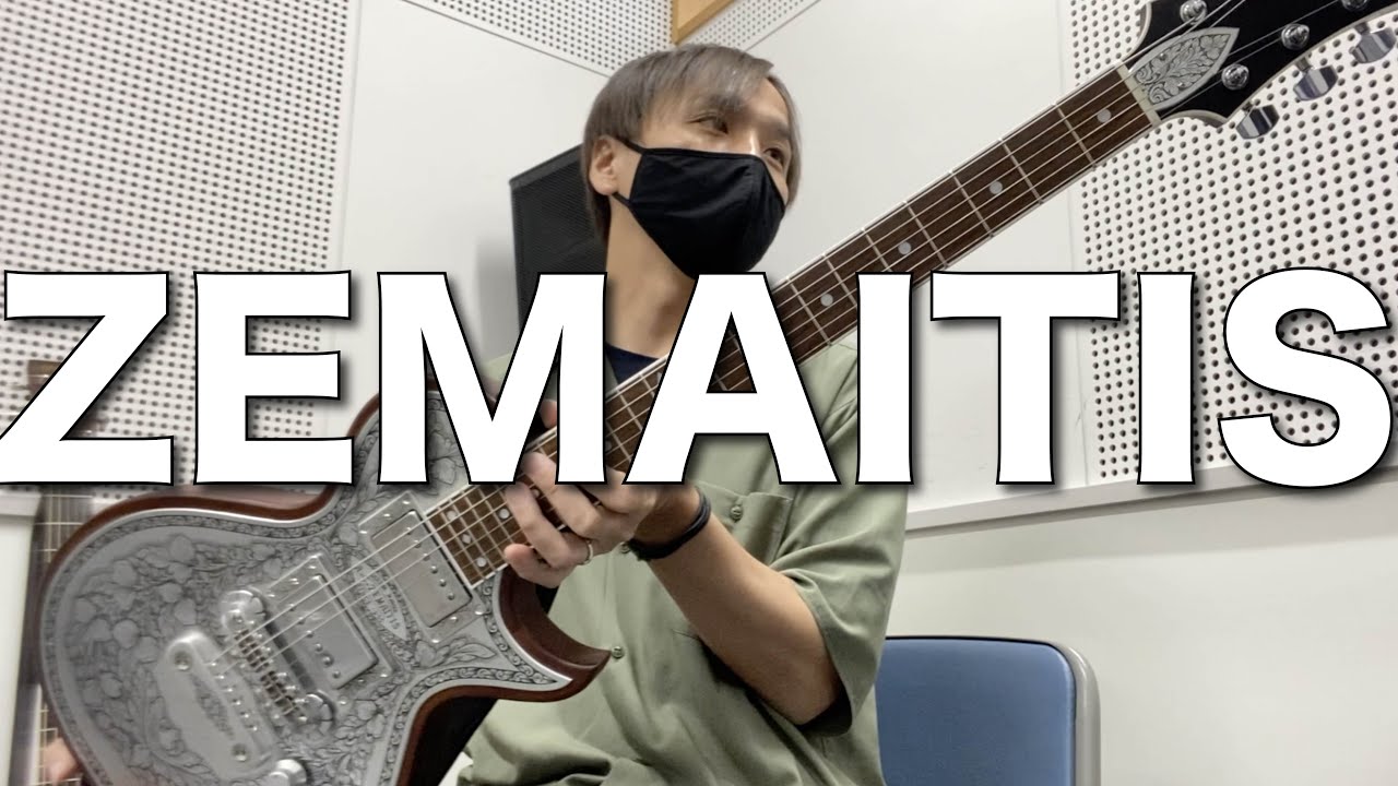 ゼマティスのギターを初試奏!【ZEMAITIS/ゼマイティス】【HOTEI/布袋