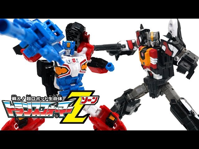 ソニックボンバー＆ロードファイヤー】トランスフォーマー レジェンズ