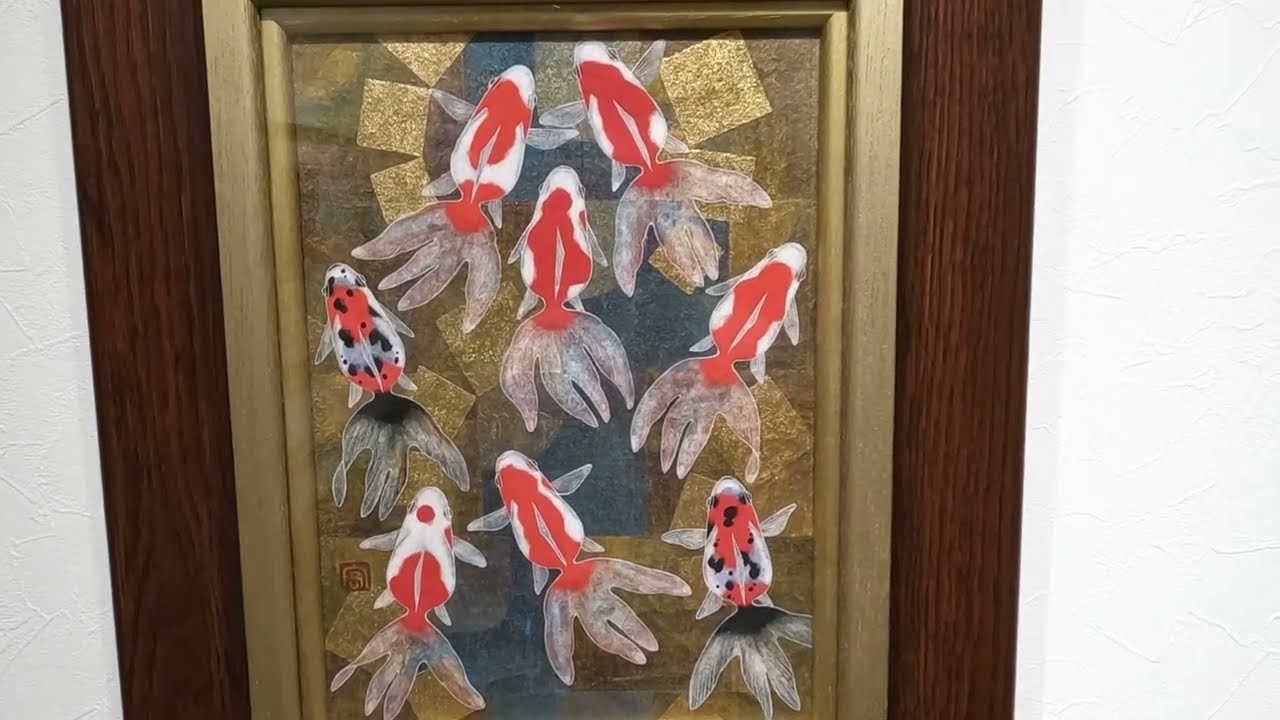 日本画の絵画で山本宏幸が描いた金魚の和の絵「游」をご購入