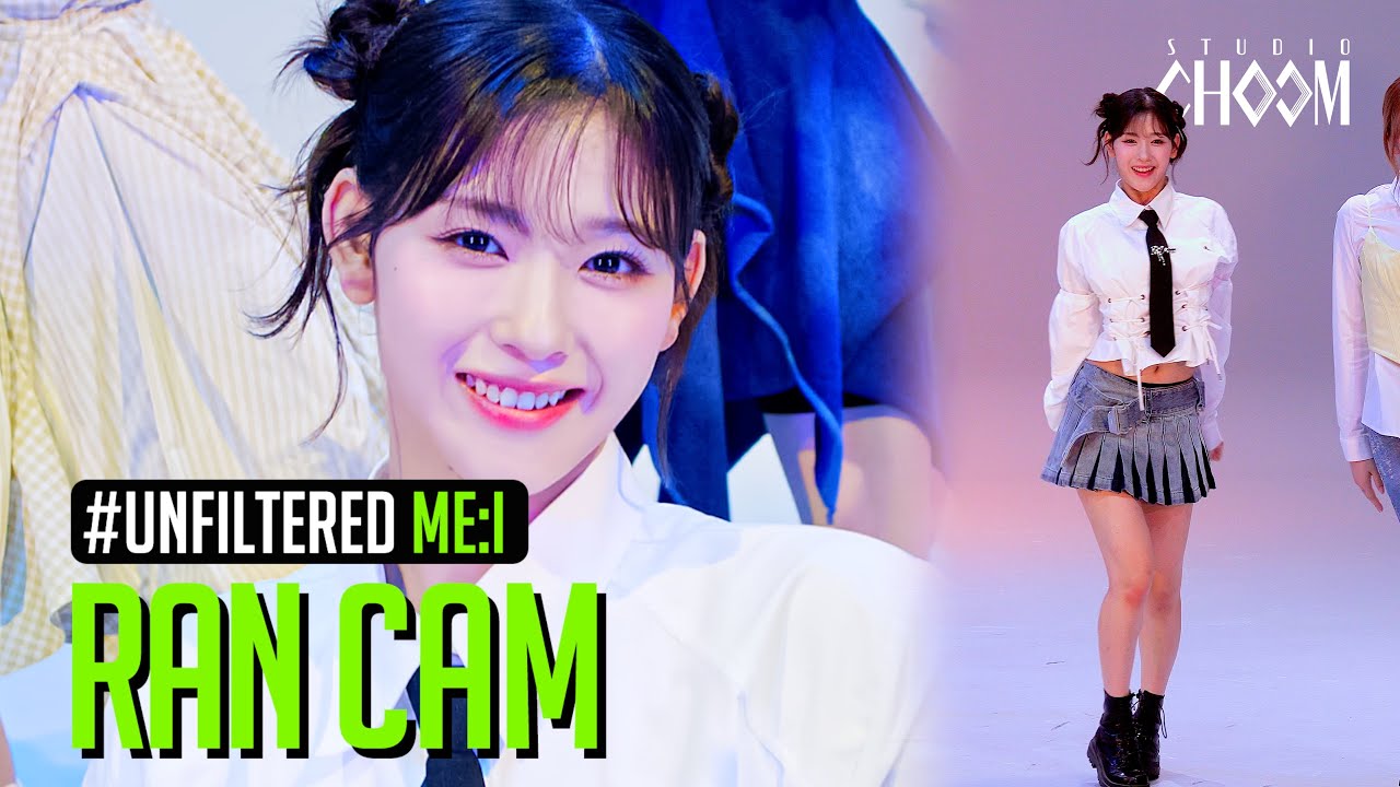 UNFILTERED CAM] ME:I RAN 'Hi-Five' 4K | STUDIO CHOOM ORIGINAL