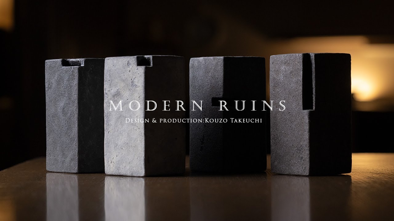 黒土掛花生 (KT-275) 作家「竹内紘三」