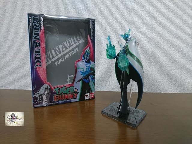 Embraced by the flames of darkness and vanished) S.H.Figuarts