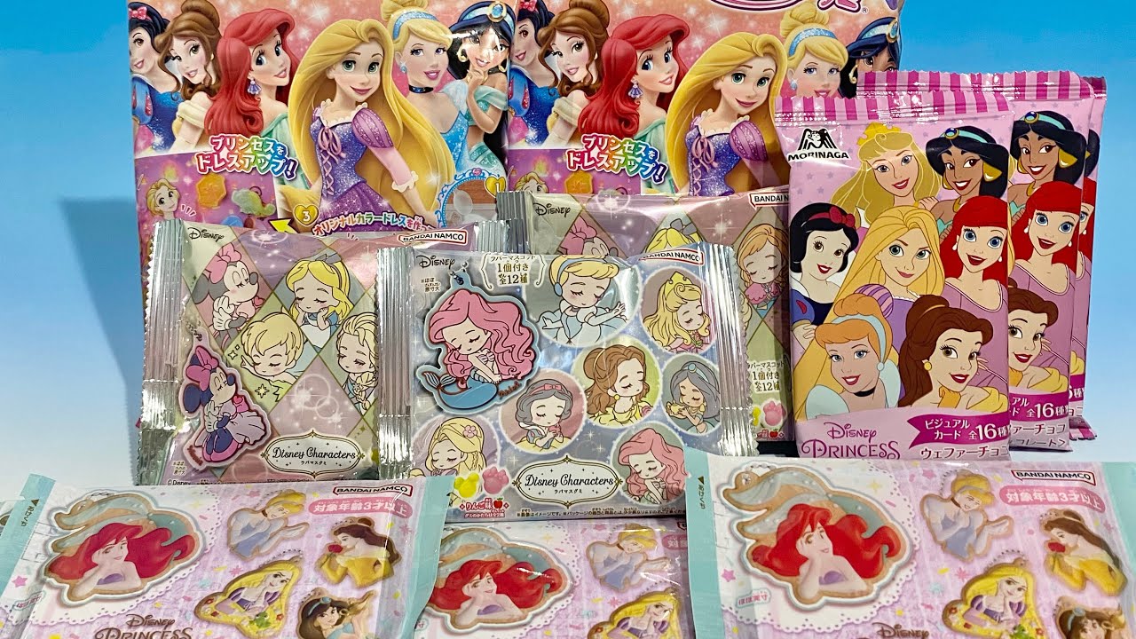 コンビニ限定？！ 新商品も！ ディズニープリンセス 食玩 ラバマス
