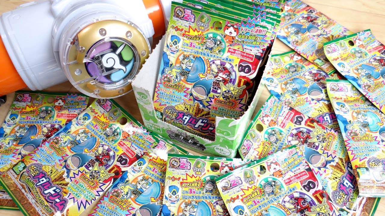 Spent 4000 yen to open a 20-pack box of Yokai Medal Dream 04