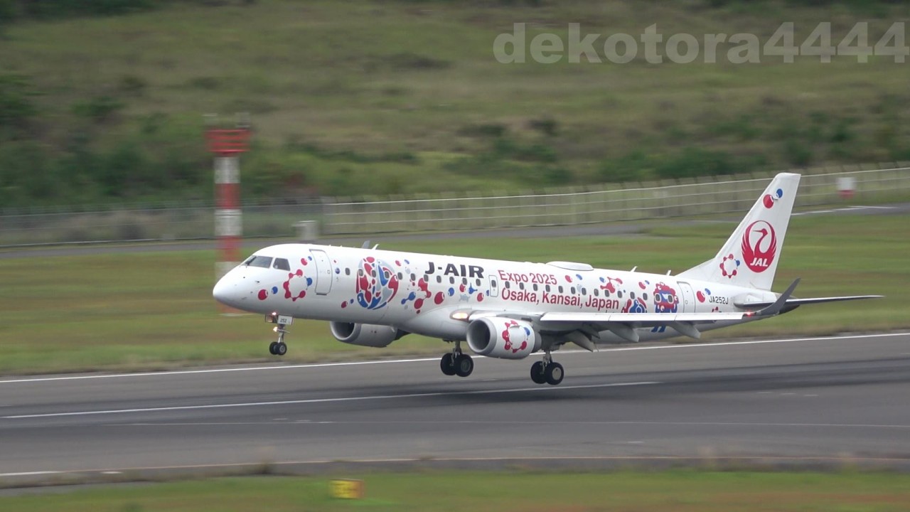 J-AIR Embraer ERJ-190-100(JA252J)広島空港 JAL ミャクミャクJET1号機