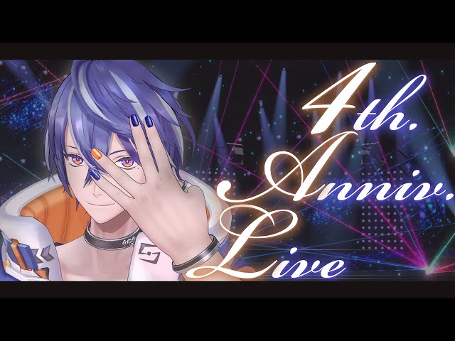 藍月すりっぷ4周年】4th Anniversary Live - YouTube