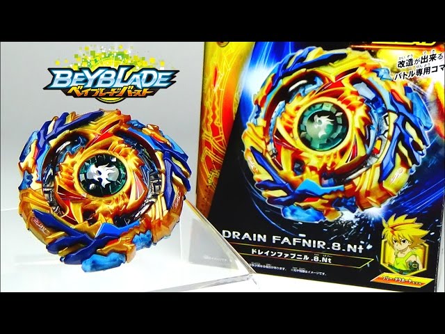 DRAIN FAFNIR .8.Nt Unboxing & Review w/ Hand Spinning Demo!! (B-79