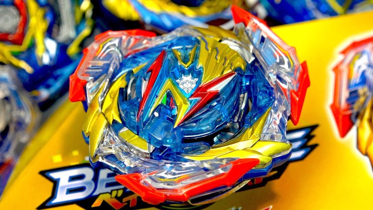 THE FINAL VALKYRIE?! | Ultimate Valkyrie Legacy Variable'-9