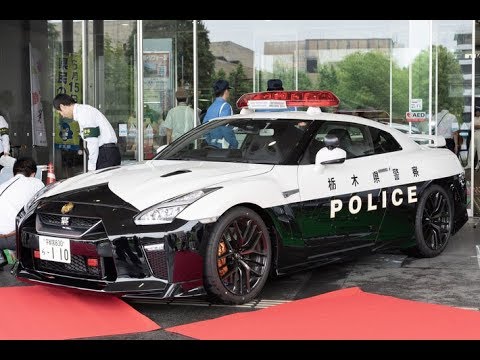 A current GT-R police car has been born in Tochigi Prefecture! The