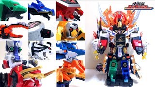 Shinkenger】DX Samurai Ha-Oh / PR Samurai Samurai Samurai Gigazord