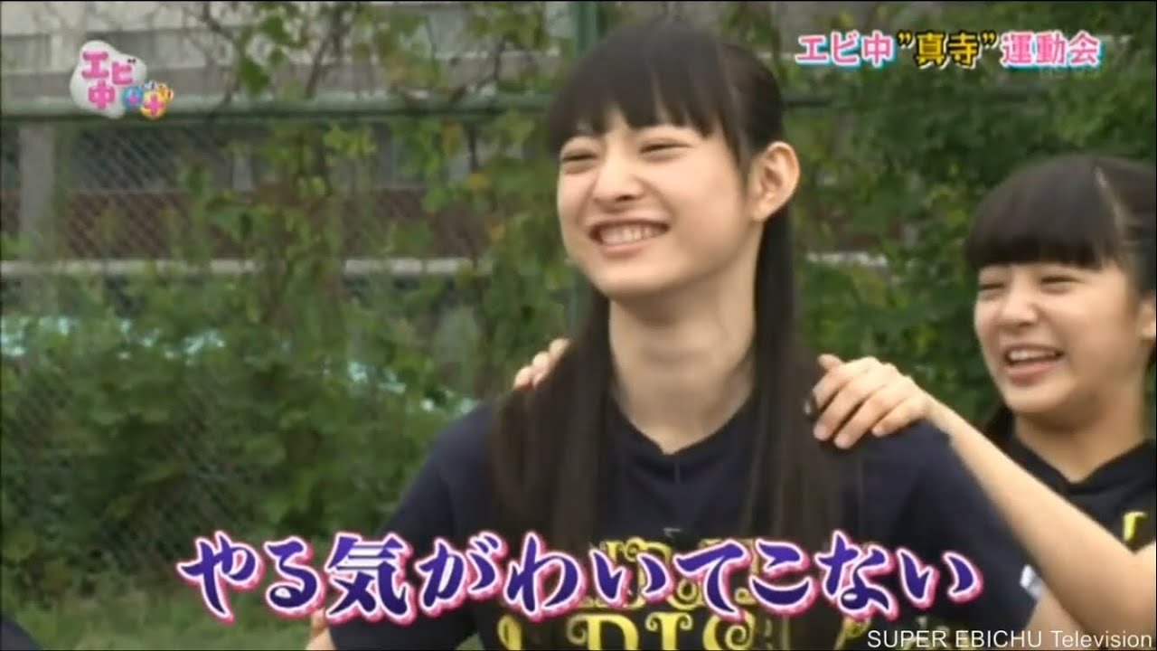 私立恵比寿中学/エビ中＋＋(たすたす) よりぬき 21話〜30話 松野莉奈