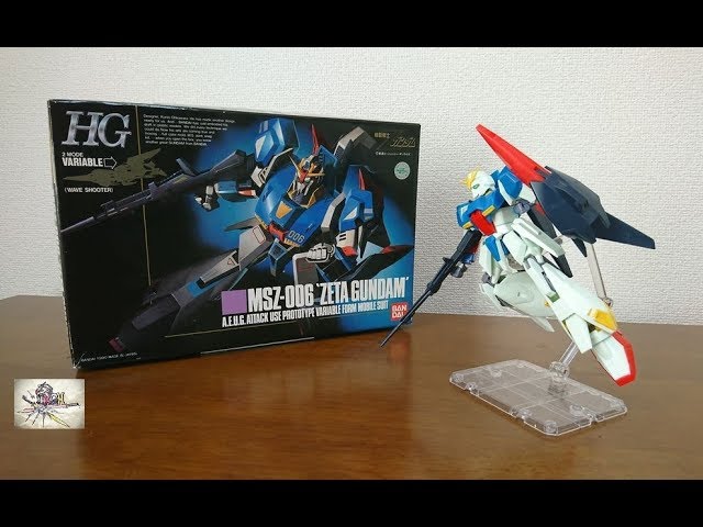 Color scheme that's hard to believe it's 28 years old! System