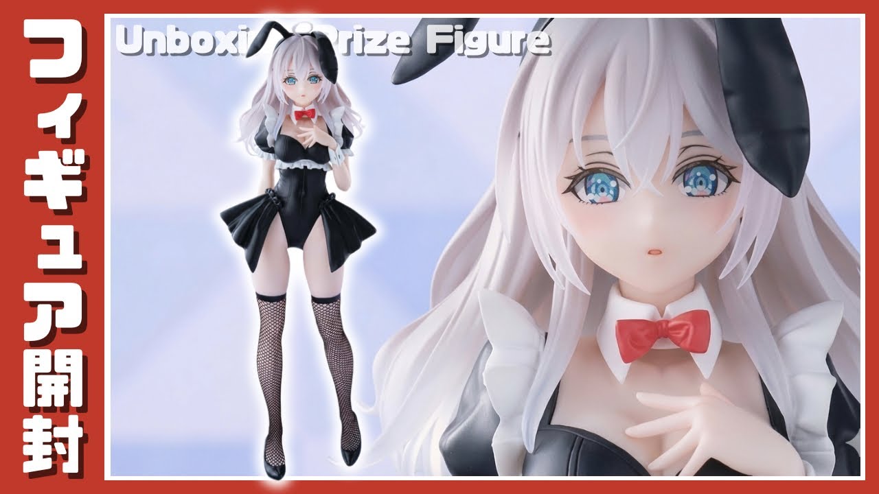 時々ボソッとロシア語でデレる隣のアーリャさん GLITTER&GLAMOURS