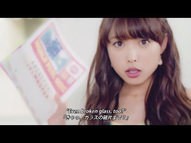 ℃-ute 『SHOCK！』 (Saki Nakajima Solo Ver.) - YouTube