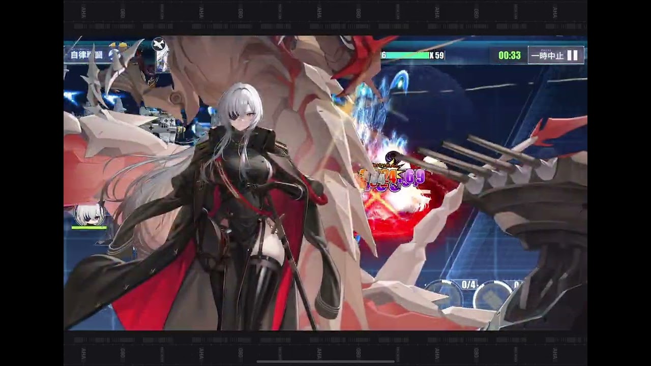 ⚓️アズールレーン⚓️シコリティSSランク！『ヴィットリオ・ヴェネト