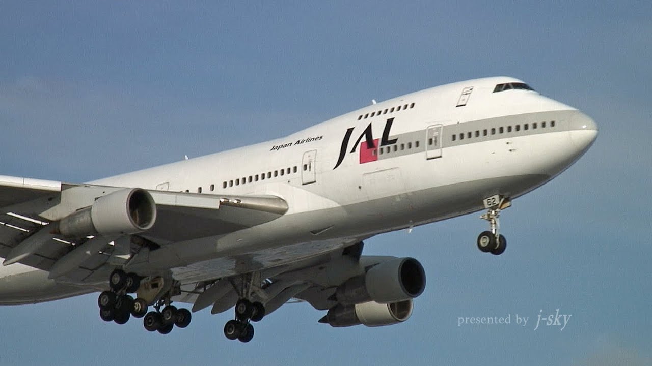 JAL 747 Memorial #006 : 747-246B [JA8162] at CTS/RJCC : Landing