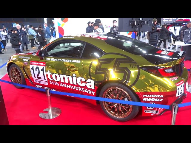 TOMICA トミカ TOYOTA GR86 ネッツ兵庫 BS GR86 ジャパン モビリティ