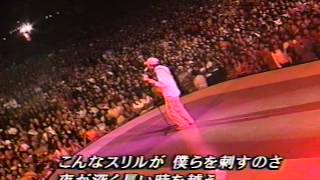 小沢健二 「LIFE」(1994) : 音楽の杜