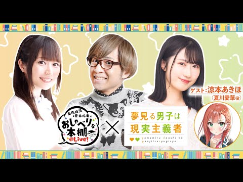 hqdefault.jpg?v=64b100fc